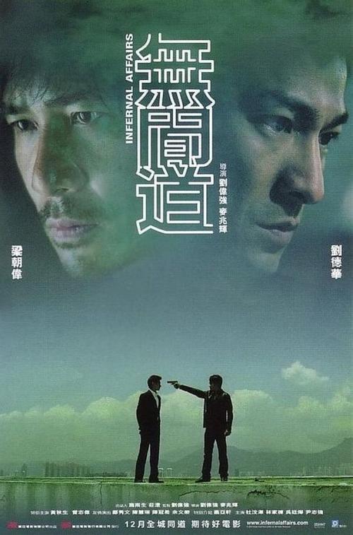 怎么买假的台湾中华大学文凭毕业证